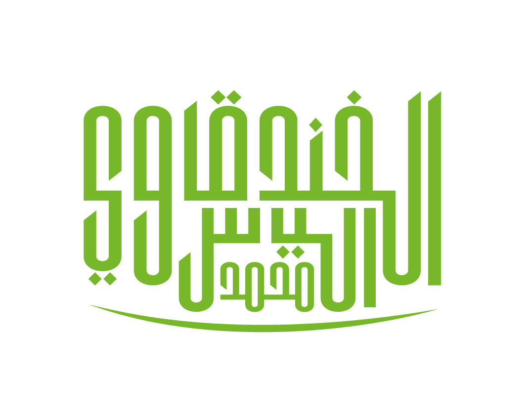 أعمال محمد الياس الخندقاوي