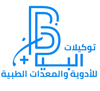 شركة البيان للأدوية والمعدات الطبية