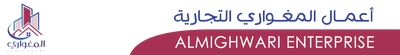 متجر المغواري التجاري