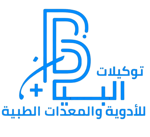 شركة البيان للأدوية والمعدات الطبية